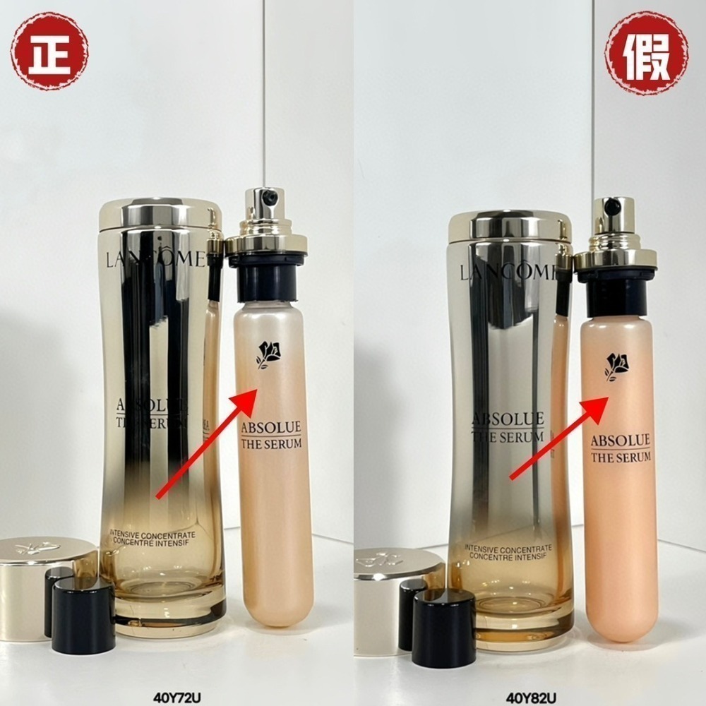 💕59Qoo批發💕LANCOME蘭蔻 絕對完美黃金玫瑰永生活萃/30ml 國際免稅版-細節圖5