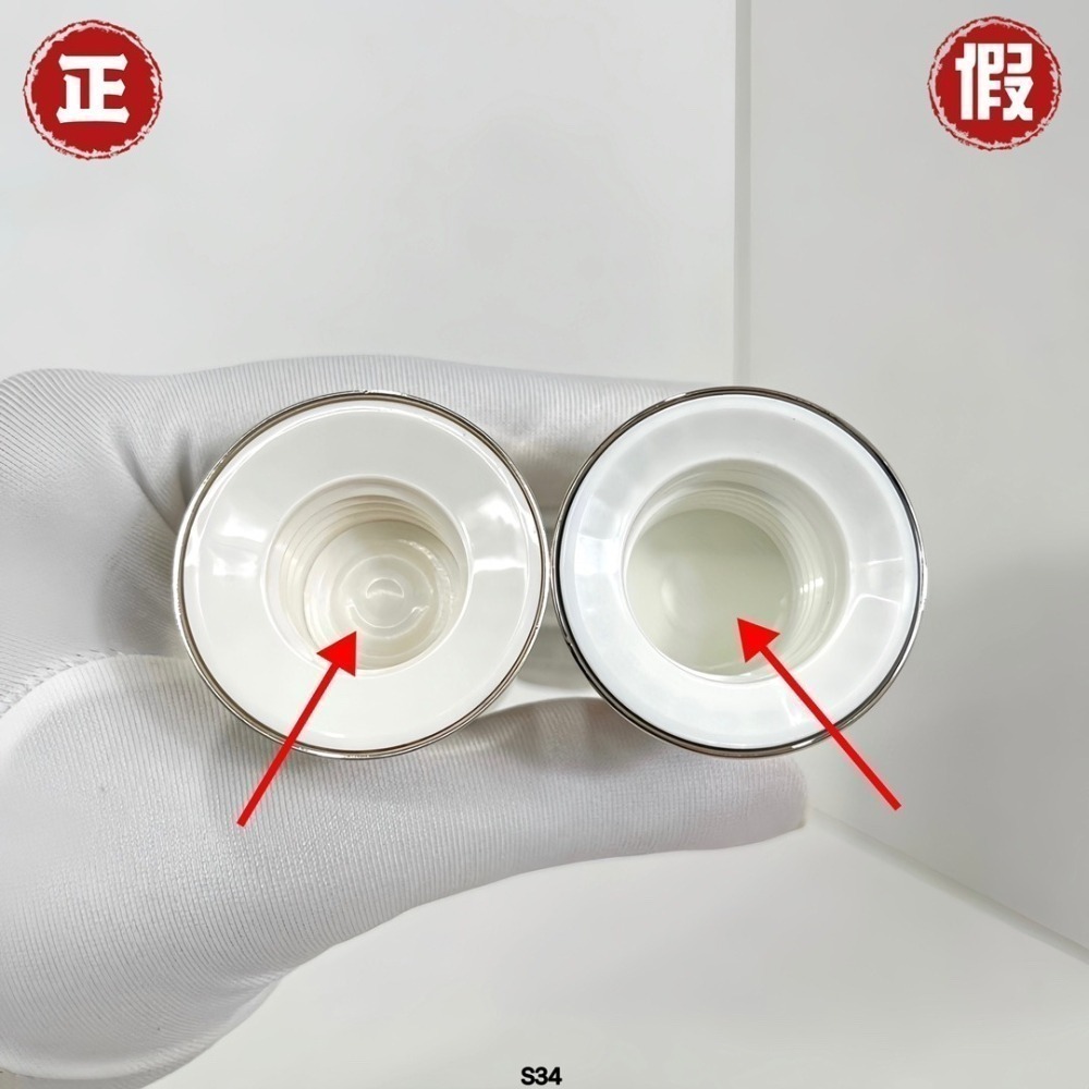 💕59Qoo批發💕LA MER海洋拉娜 深海極效穩膚露(200ml)-細節圖3