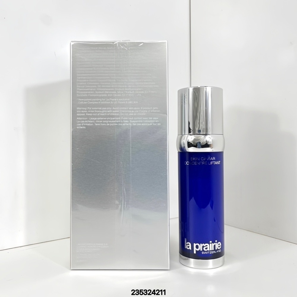 💕59Qoo批發💕La prairie 萊珀妮  黃鑽魚子緊俏拉提精華50ml(精華緊膚液-國際航空版)-細節圖2