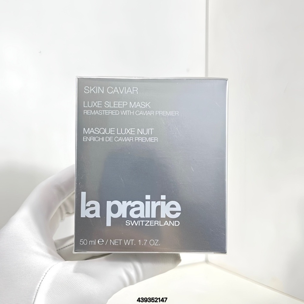 💕59Qoo批發💕La Prairie  萊珀妮 魚子美顏晚安面膜  50ml-細節圖3