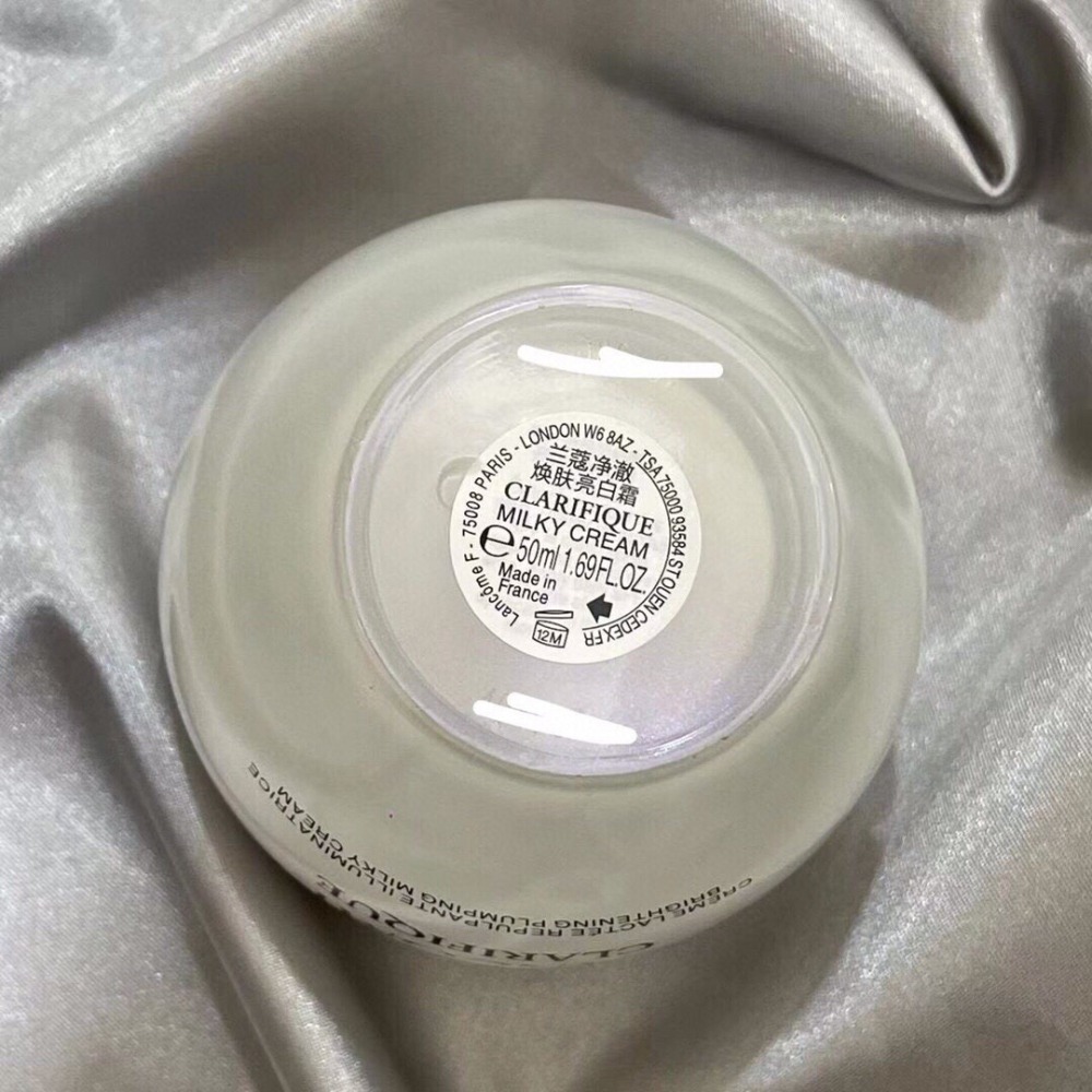 💕59Qoo批發💕蘭蔻 新版  超極光亮白彈嫩保濕霜 50ml-細節圖5