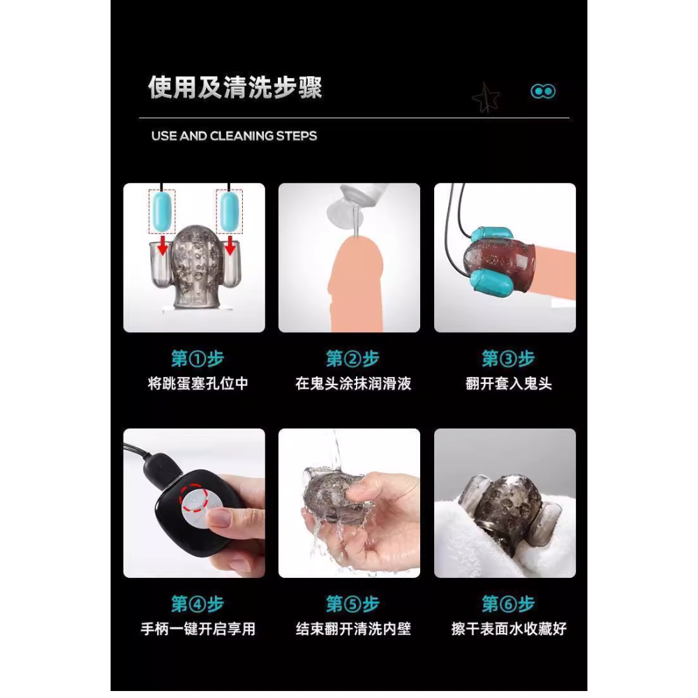 [保密發貨]   男性安撫者晚上用東西玩具男人減壓器男性成年人的玩具-細節圖5