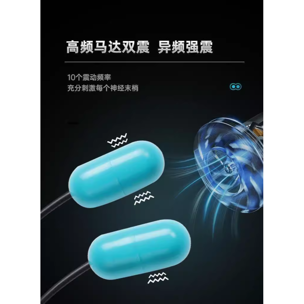 [保密發貨]   男性安撫者晚上用東西玩具男人減壓器男性成年人的玩具-細節圖6