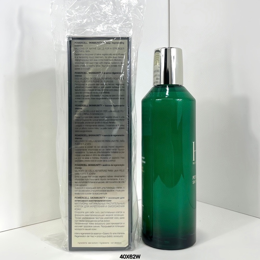 💕59Qoo批發💕赫蓮娜 植萃綠寶修護精華露200ml(國際航空版)新肌水200ml-細節圖2