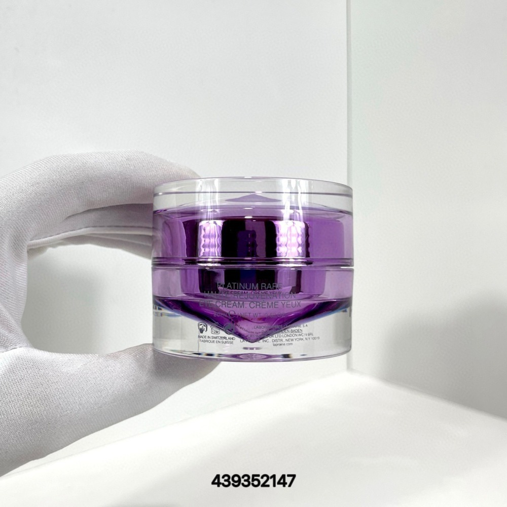 💕59Qoo批發💕La Prairie 萊珀妮 頂級鉑金臻稀眼霜20ml 國際免稅版-細節圖3