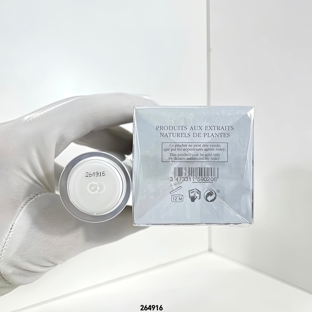 💕59Qoo批發💕 Sisley希思黎 璀璨鑽白濃縮精華20ml-煥白密集精華-細節圖5