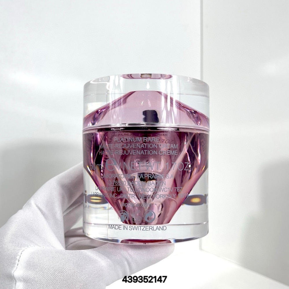 💕59Qoo批發💕 La Prairie 萊珀妮 鉑金臻稀乳霜  50ml-臻愛鉑金面霜50ml-細節圖3