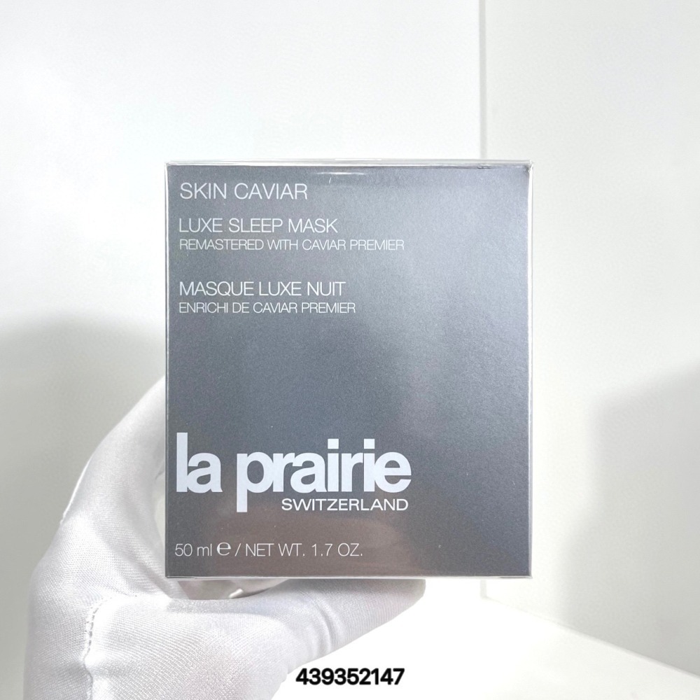 💕59Qoo批發💕 La Prairie 萊珀妮 鉑金臻稀乳霜  50ml-臻愛鉑金面霜50ml-細節圖4