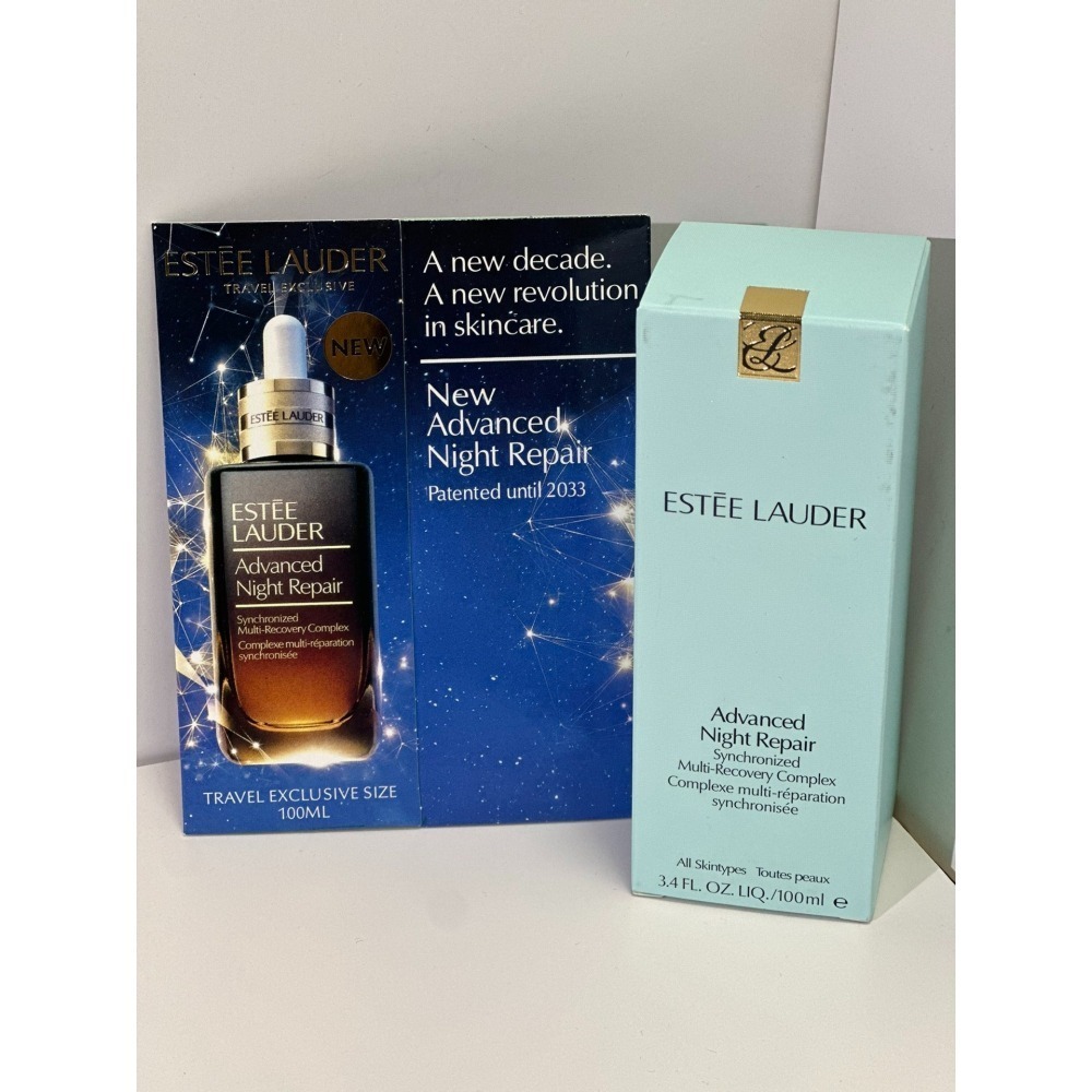 💕59Qoo批發💕ESTEE LAUDER雅詩蘭黛 特潤超導全方位修護露100ml-七代小棕瓶精華-細節圖4