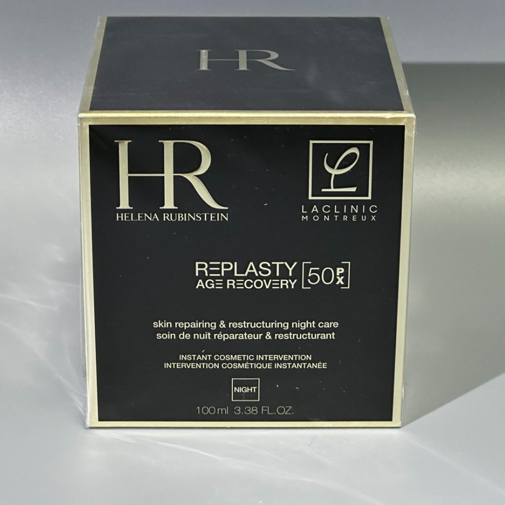 💕59Qoo批發💕2025年新版 赫蓮娜 50PX黑繃帶修護乳霜100ml-細節圖2