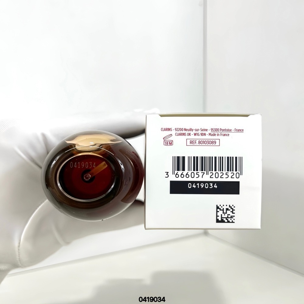 💕59Qoo批發💕最新版 Clarins 克蘭詩 超級精華黃金雙激萃100ml-細節圖3