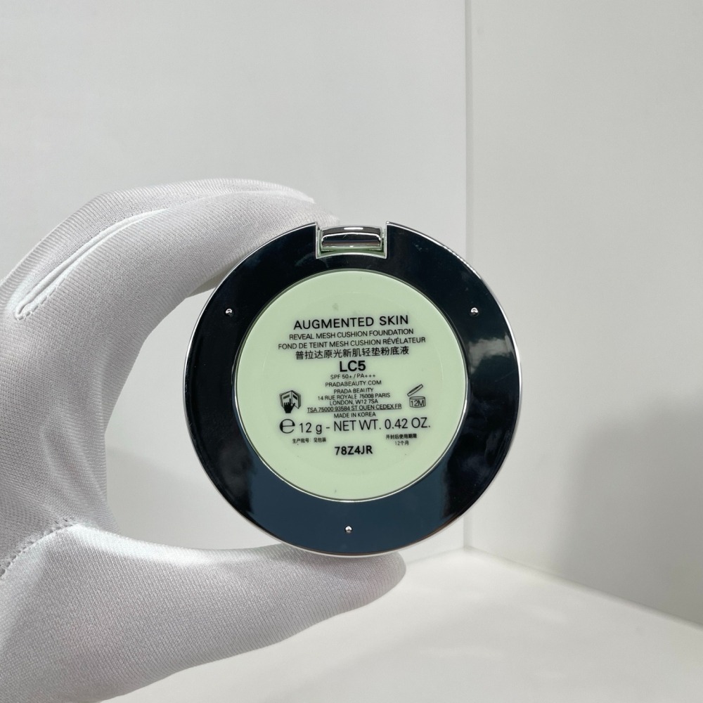 PRADA 原生霧光尼龍氣墊粉餅 12g－尼龍氣墊-細節圖3