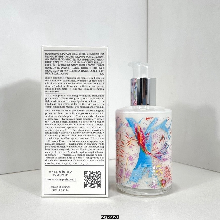 出清-希思黎 全能乳  錦鯉凱旋版 125ml-細節圖2