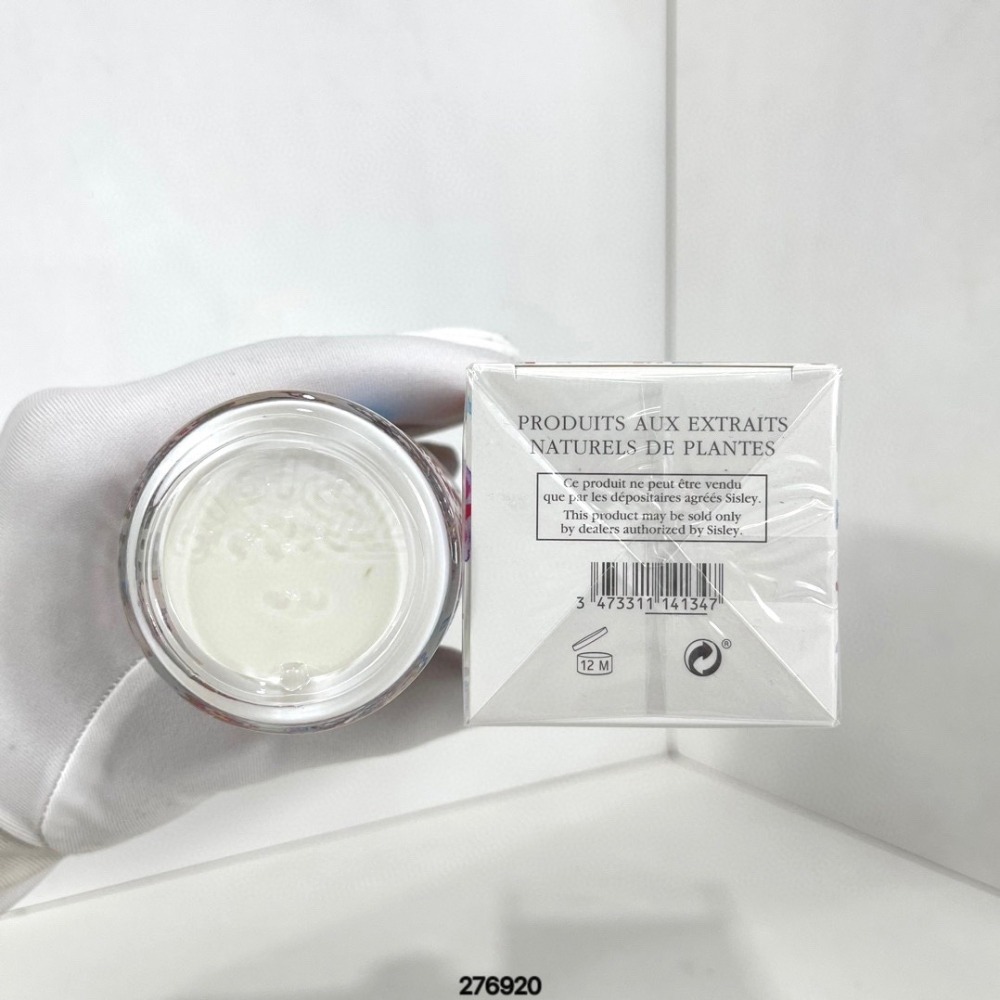 出清-希思黎 全能乳  錦鯉凱旋版 125ml-細節圖3