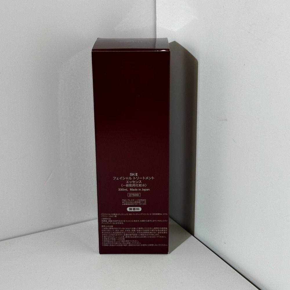 💕59Qoo批發💕SK-II 青春露330ml 限量加大版 神仙水 保濕 化妝水-細節圖5