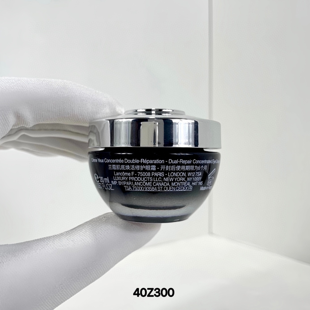 蘭蔻 25年新款 超極限肌因撫紋眼霜20ml-小黑瓶眼霜-細節圖4