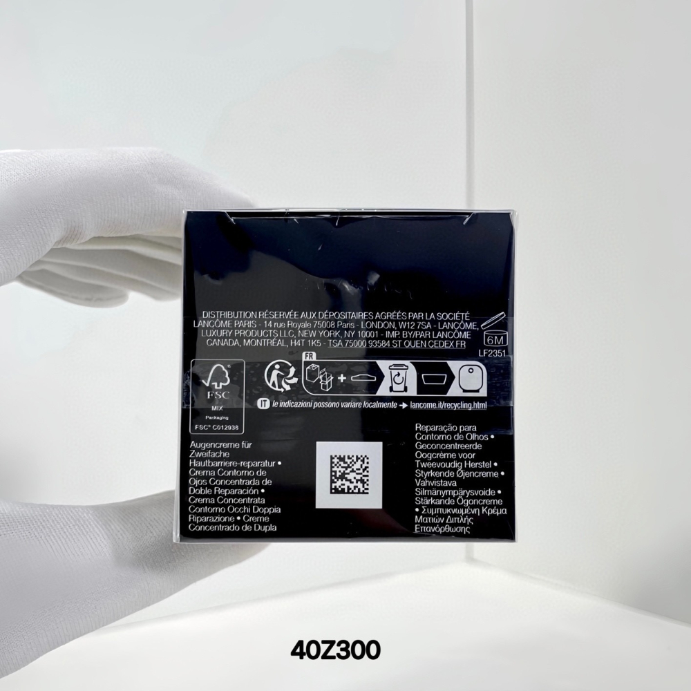 蘭蔻 25年新款 超極限肌因撫紋眼霜20ml-小黑瓶眼霜-細節圖5