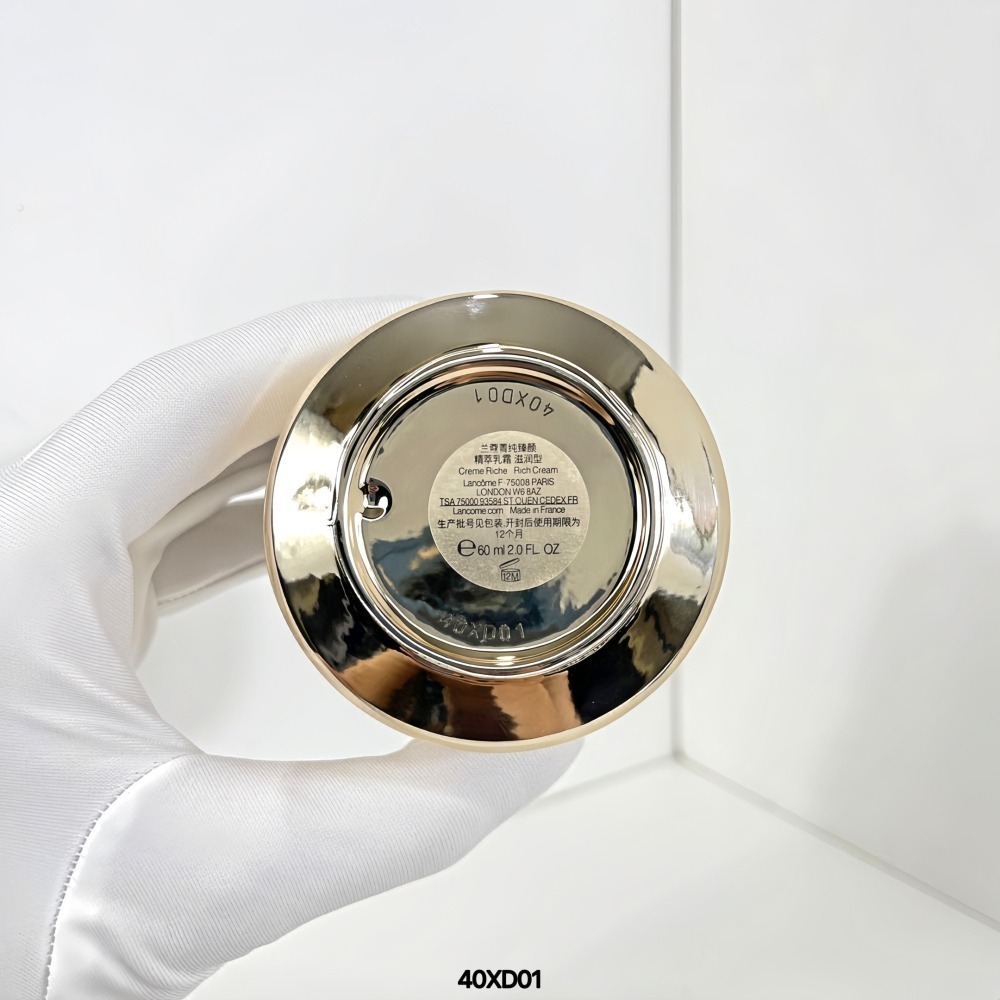 新品! 蘭蔻絕對完美永生玫瑰逆齡乳霜60ml-菁纯面霜-細節圖8