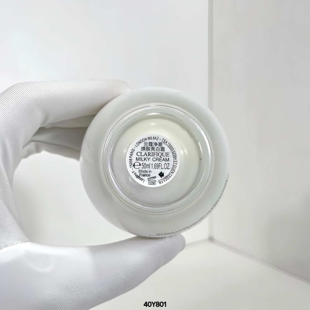 LANCÔME 蘭蔻 超極光亮白彈嫩保濕霜50ml -極光面霜-細節圖5