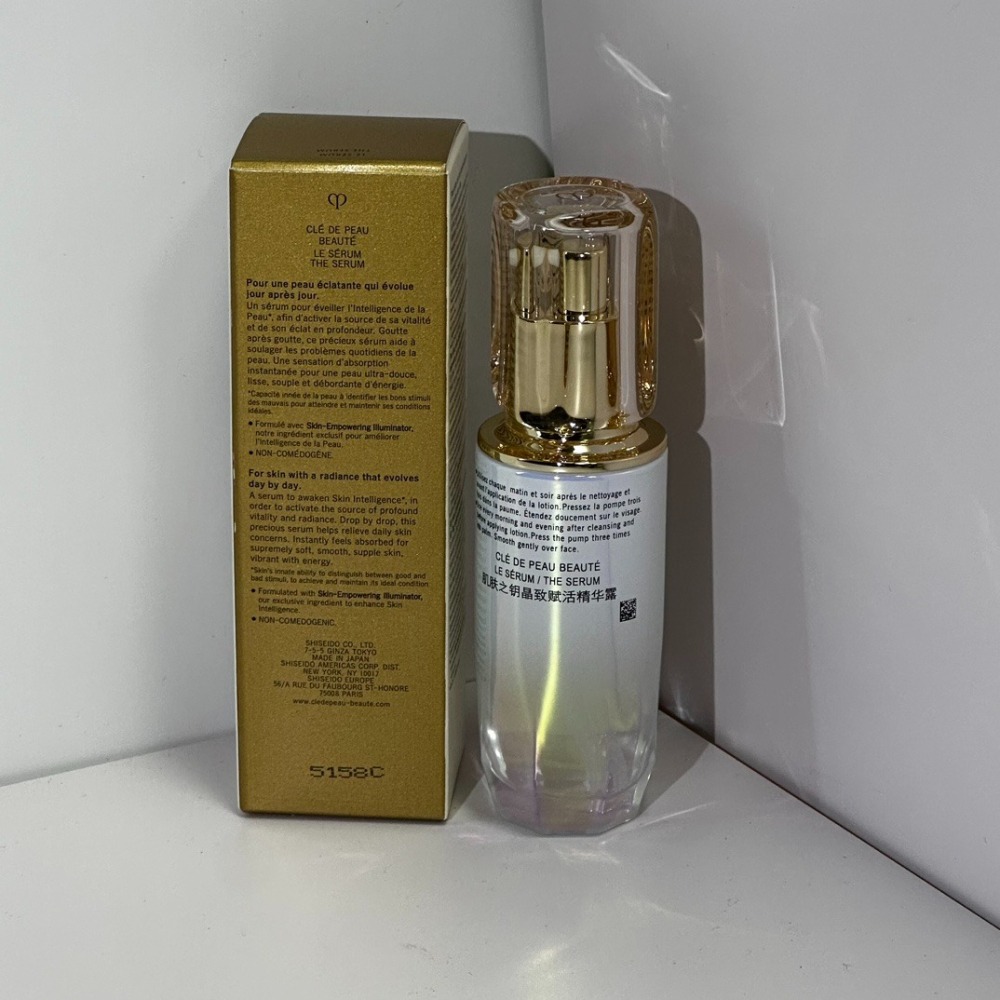 💕59Qoo批發💕 日本 Cle De Peau Beaute 肌膚之鑰 新版 精萃光采激光晶露 50mL-鑽光精華-細節圖5