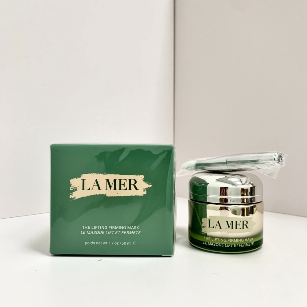 💕59Qoo批發💕LA MER 海洋拉娜 超維度緊緻豐潤面膜 50ml-塑刀面膜-細節圖2