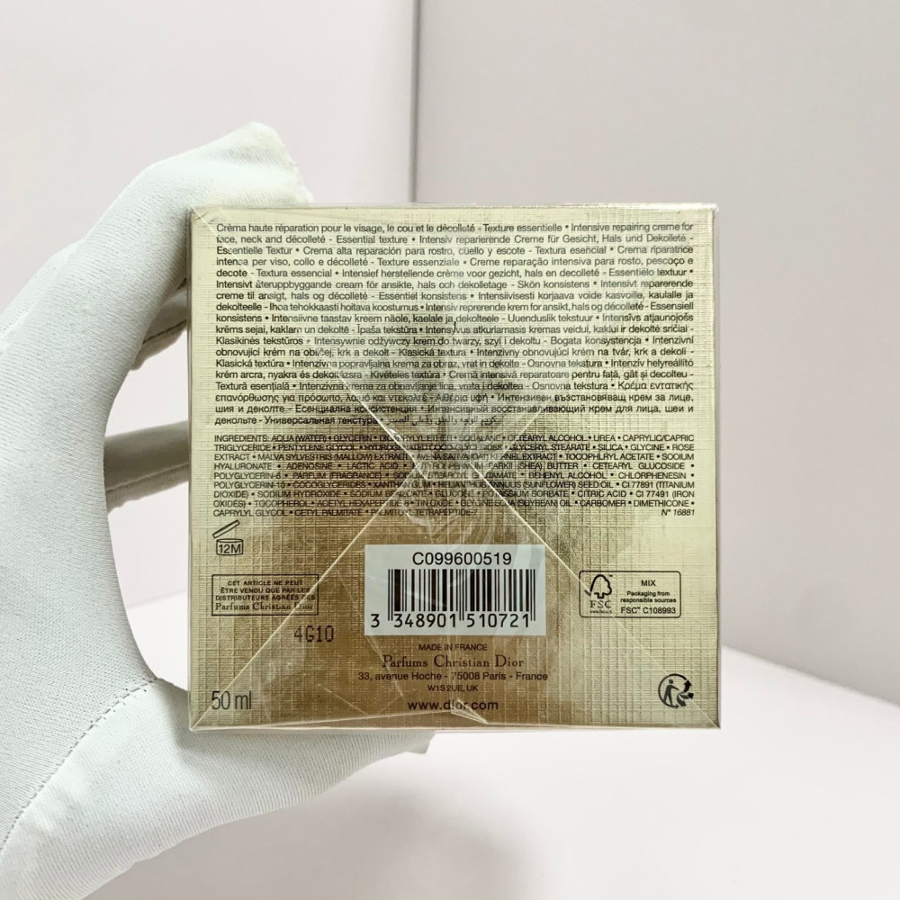 DIOR 迪奧精萃再生玫瑰賦活乳霜（輕質型）50ML-花蜜面霜-細節圖5