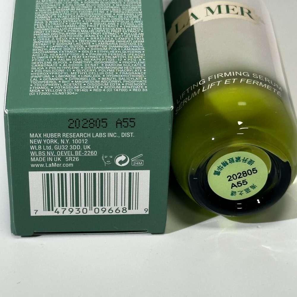 💕59Qoo批發💕 海洋拉娜 LA MER 超維度緊緻拉提精萃 30ML-塑刀精華-細節圖4