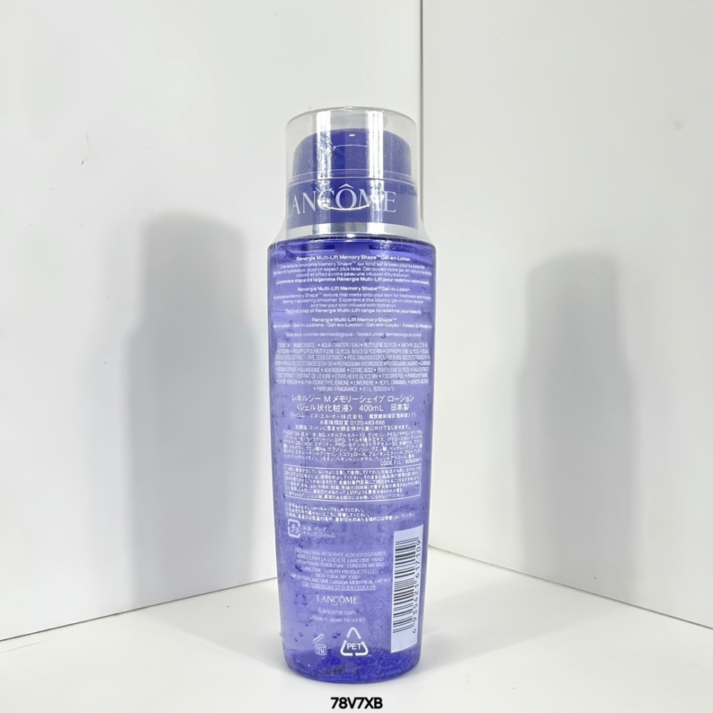 清倉 蘭蔻 超緊顏5D太空抗皺精露400ml-有封膜無盒-細節圖2