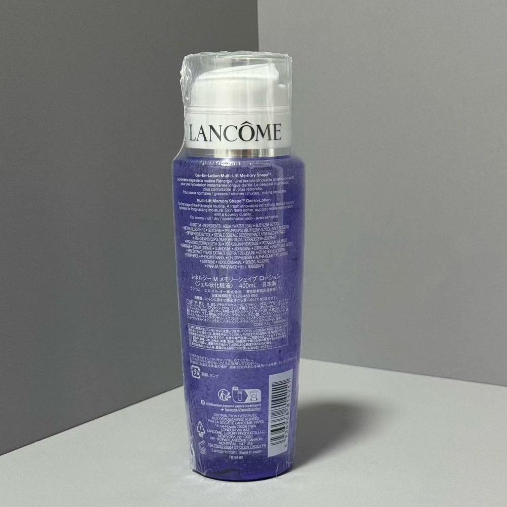 清倉 蘭蔻 新版 超緊顏5D太空抗皺精露400ml-有封膜無盒-細節圖2