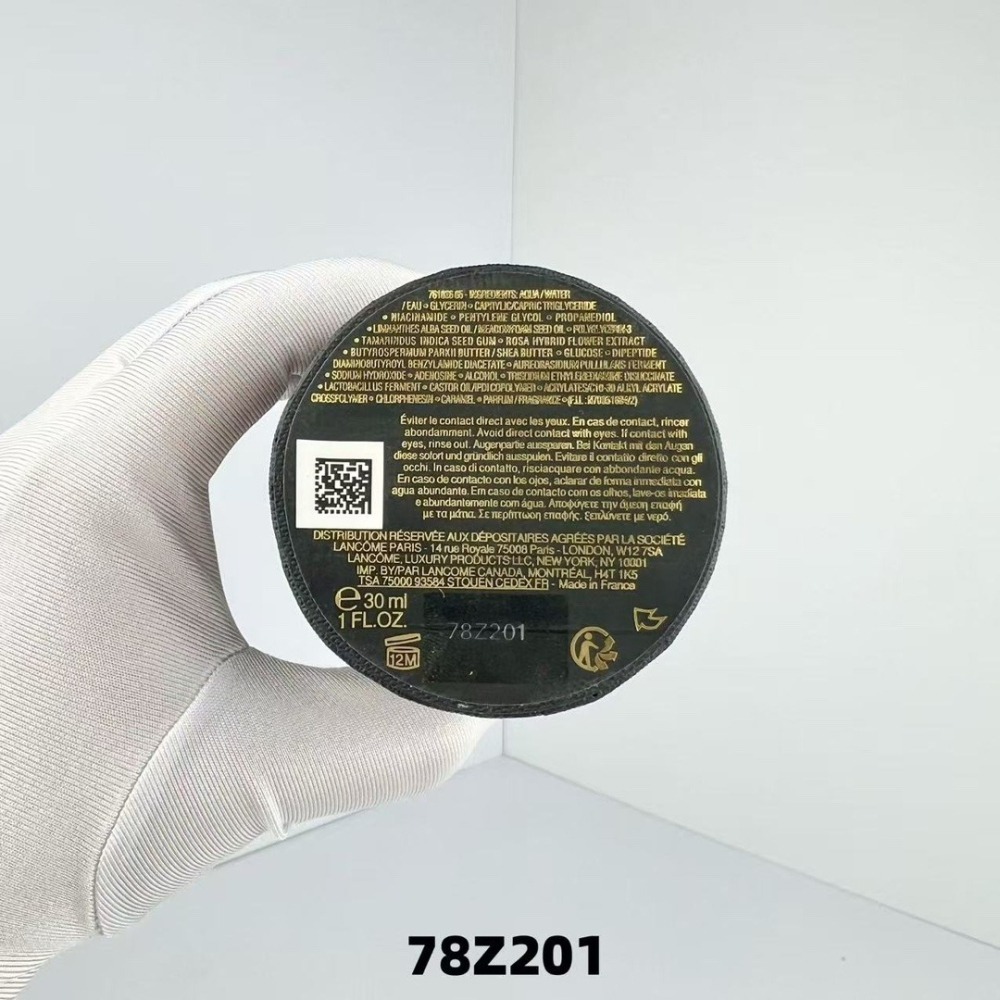 💕59Qoo批發💕蘭蔻 絕對完美黑鑽奢燦超導活萃30ml-奢華黑金精華露-細節圖5