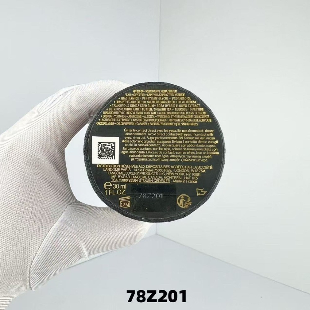 💕59Qoo批發💕蘭蔻 絕對完美黑鑽奢燦超導活萃30ml-奢華黑金精華露-細節圖4