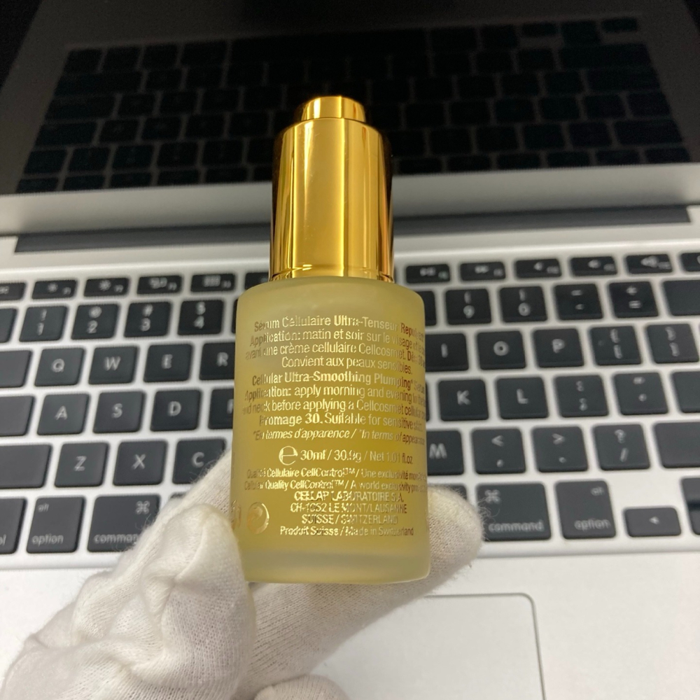 💕59Qoo批發💕 Cellcosmet 瑞妍 超活力肌密金露 30ml-小金甁精華-細節圖2