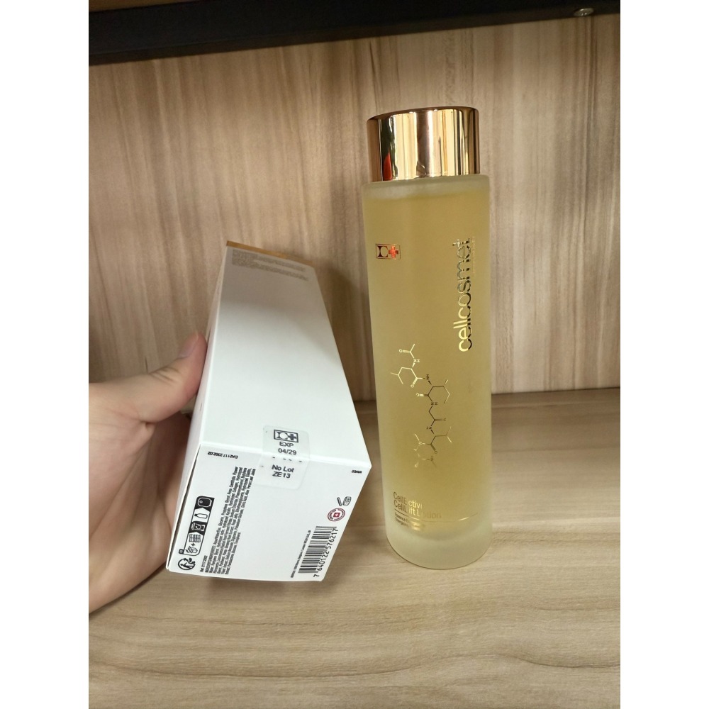 💕59Qoo批發💕 瑞妍Cellcosmet 金純肌活養顏液200ml-活力生機精萃水-細節圖3