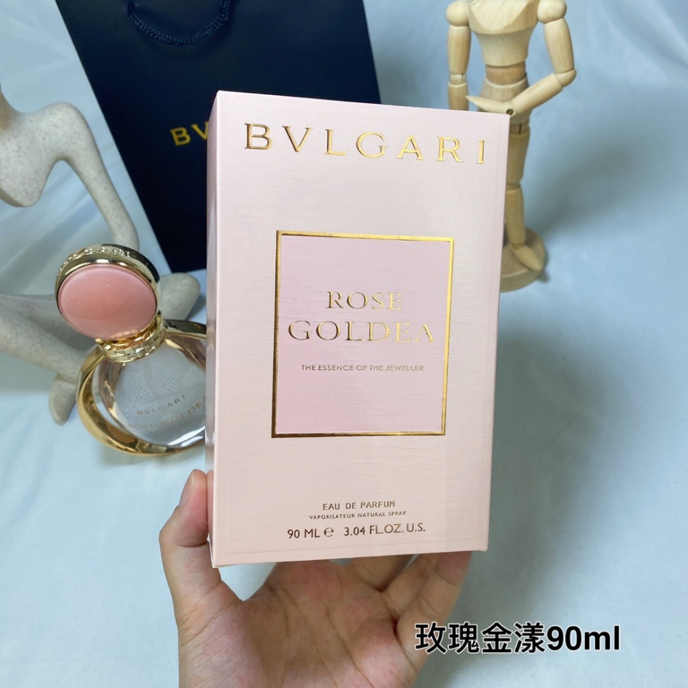 💕59Qoo批發💕 BVLGARI 寶格麗 玫瑰金漾女性淡香精 90ML 玫瑰香水-玫瑰金漾-細節圖5