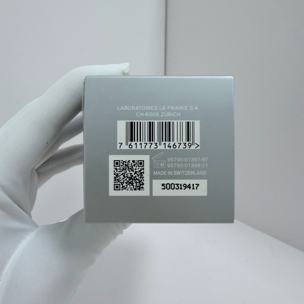 💕59Qoo批發💕La prairie 萊珀妮 極緻金燦金露 130ml -精粹露黄金水-細節圖4