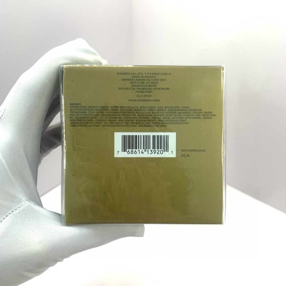 資生堂 - 時空琉璃LX極上御藏日霜. 晚霜  50ml/1.8oz(SPF20)-时光琉璃日霜-細節圖6
