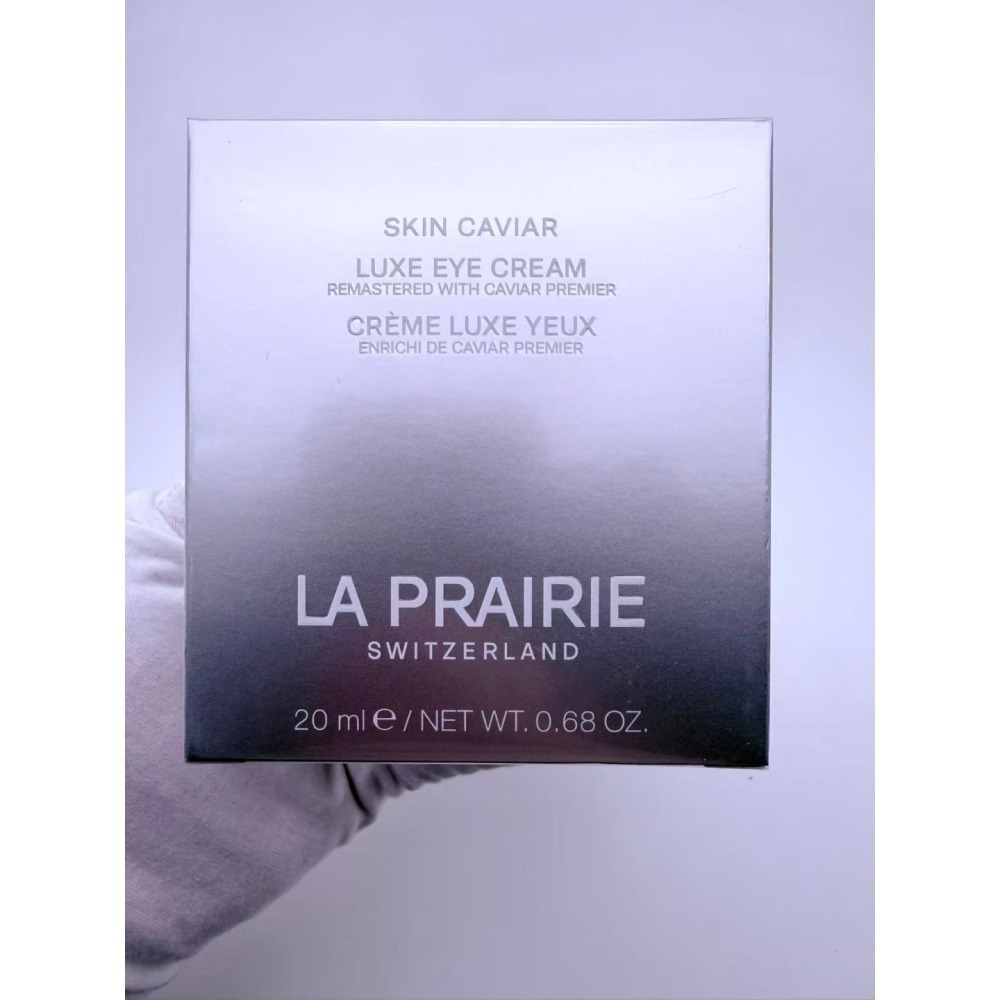 【新版第三代】 La Prairie 萊珀妮 魚子美眼霜 20ml -琼贵眼霜-細節圖3