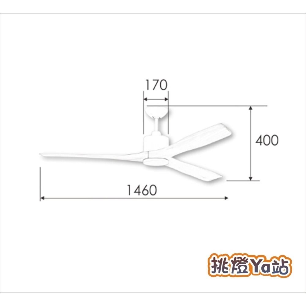 [挑燈Ya站] 楓光吊扇-鴛鴦系列-57吋-DC扇/咖啡古梧桐木/珍珠白梧桐木/咖啡古鐵刀木/珍珠白鐵刀木-細節圖6