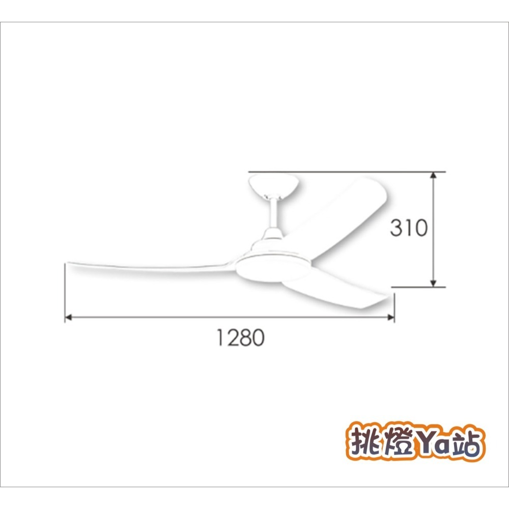 [挑燈Ya站] 楓光吊扇-輕羽系列-52吋-DC扇 / 貴族黑 / 時尚白-細節圖4