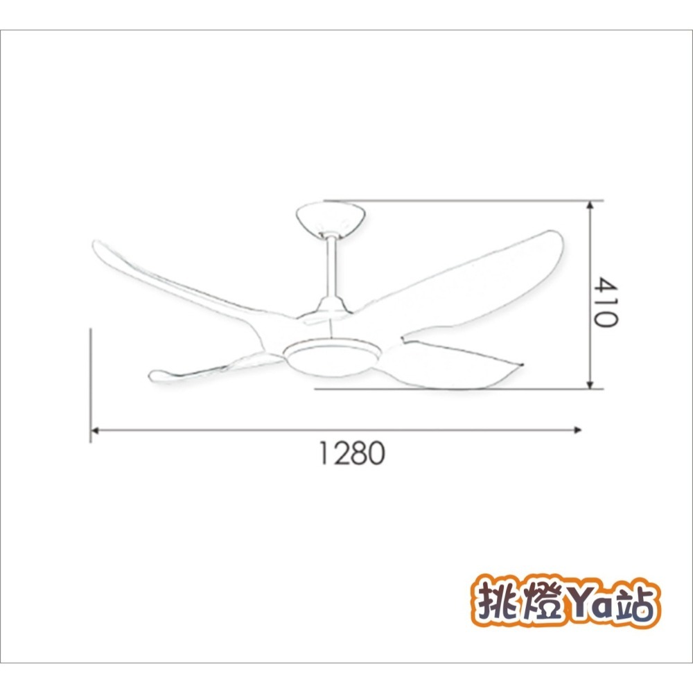 [挑燈Ya站] 楓光吊扇-伊麗莎系列-52吋-附LED-DC扇 / 珍珠白-細節圖3
