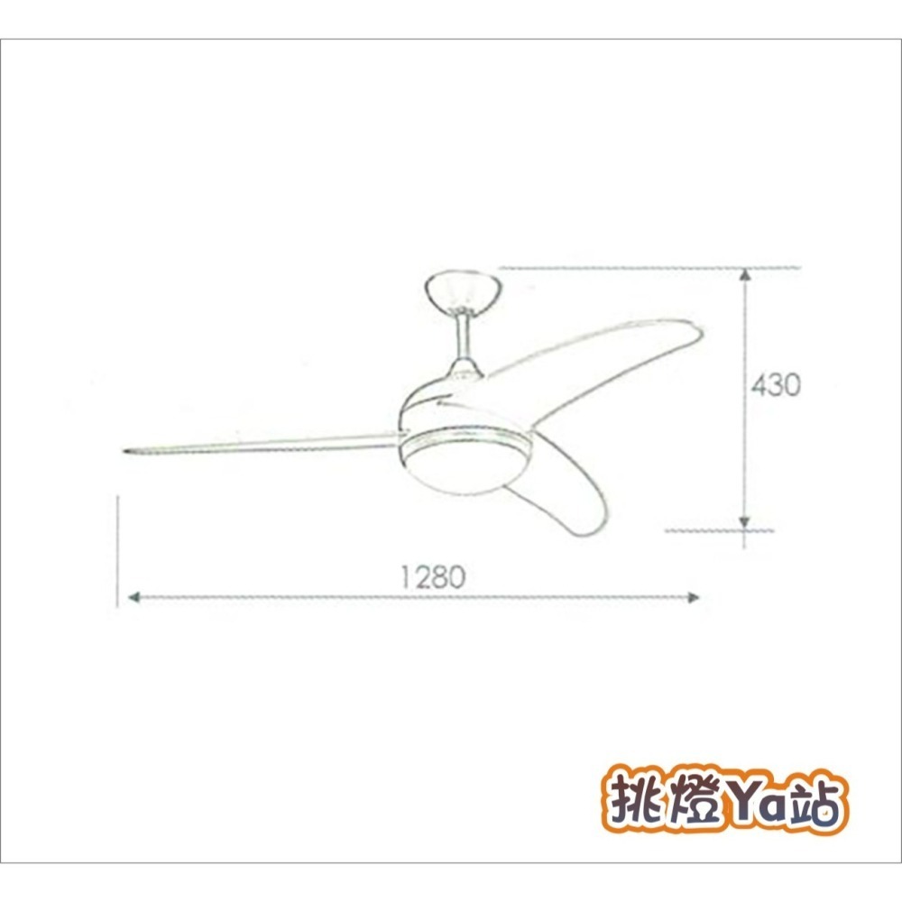 [挑燈Ya站] 楓光吊扇-海鷗系列-52吋-AC扇 /  貴族黑 / 霧鋁銀 / 珍珠白-細節圖5