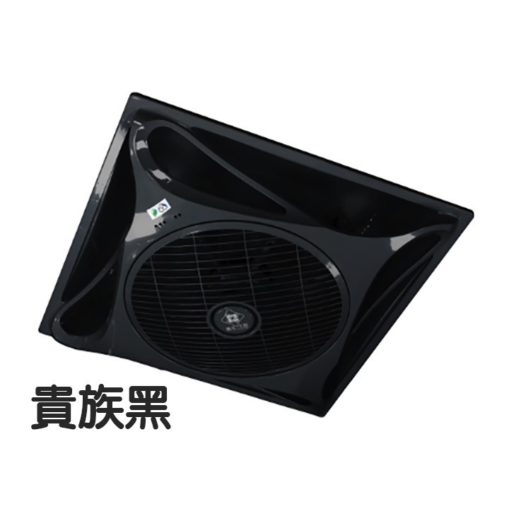 [挑燈Ya站] 舞光 楓光14吋輕鋼架DC循環扇/時尚白/貴族黑-細節圖3