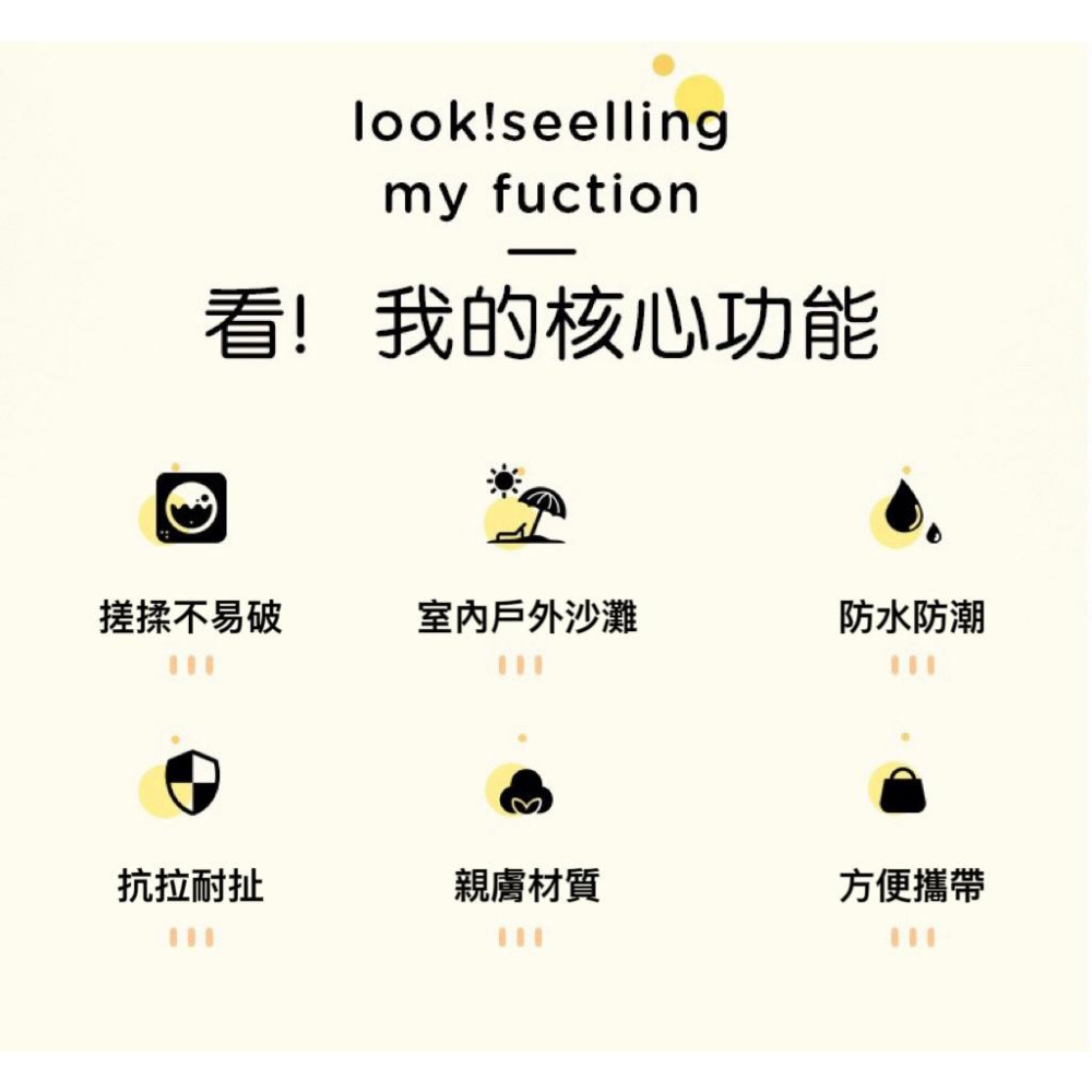 野餐墊 野餐 防水野餐墊 野餐墊200x200 野餐地墊 沙灘墊 輕便野餐墊 草地墊 戶外用品 野餐必備 露營墊 戶外墊-細節圖4