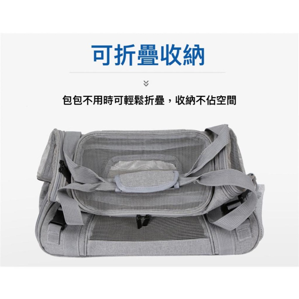 寵物外出包 寵物用品 貓咪外出包 寵物外出包灰色 寵物背包 狗外出包 貓外出包 外出包 肩背寵物包 寵物包 狗狗外出包-細節圖5