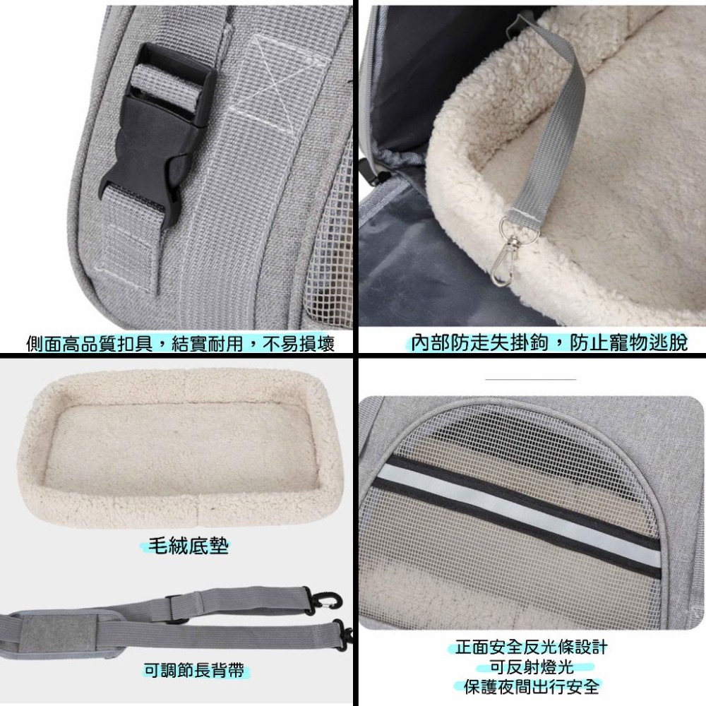 寵物外出包 寵物用品 貓咪外出包 寵物外出包灰色 寵物背包 狗外出包 貓外出包 外出包 肩背寵物包 寵物包 狗狗外出包-細節圖8