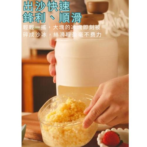 【不用充電】刨冰機 碎冰機 挫冰機 手搖刨冰機 剉冰機 手動碎冰機 碎冰神器 製冰機 雪花冰 手搖 家用碎冰機 戶外-細節圖4