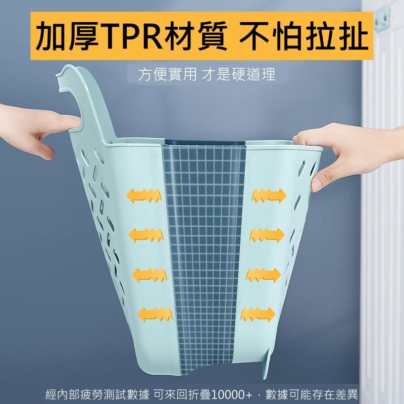 【贈高配掛勾】髒衣籃 衣物收納 折疊洗衣籃 大號洗衣籃 摺疊洗衣籃 浴室收納 壁掛洗衣籃 分類洗衣籃 洗衣籃架 收納箱-細節圖2