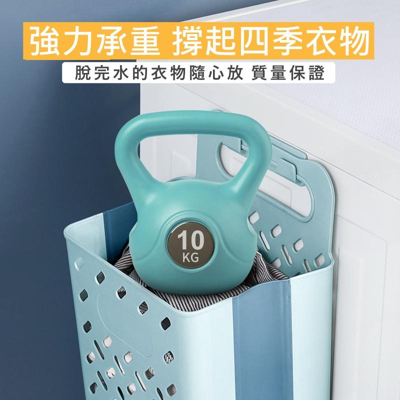 【贈高配掛勾】髒衣籃 衣物收納 折疊洗衣籃 大號洗衣籃 摺疊洗衣籃 浴室收納 壁掛洗衣籃 分類洗衣籃 洗衣籃架 收納箱-細節圖3