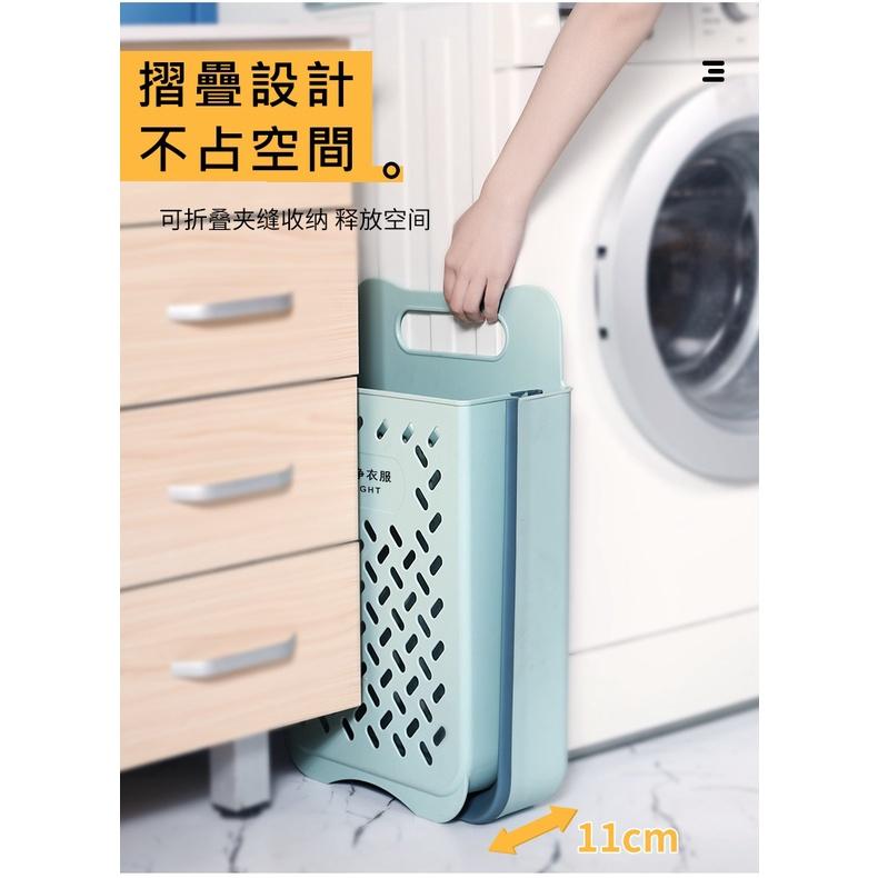 【贈高配掛勾】髒衣籃 衣物收納 折疊洗衣籃 大號洗衣籃 摺疊洗衣籃 浴室收納 壁掛洗衣籃 分類洗衣籃 洗衣籃架 收納箱-細節圖4