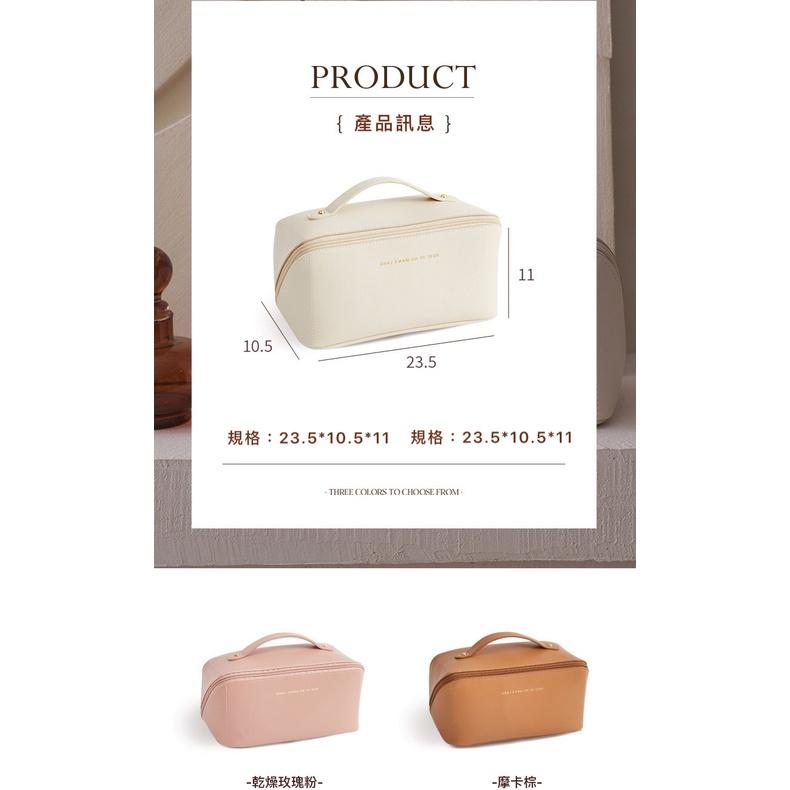 (24H台灣出貨)化妝包 化妝品 化妝品收納包 枕頭化妝包 風琴化妝包 收納包 化妝品收納-細節圖9
